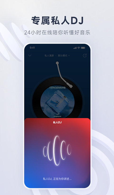 蜂鸟啄食狐狸尾巴扫落的星尘花蜜壁纸
