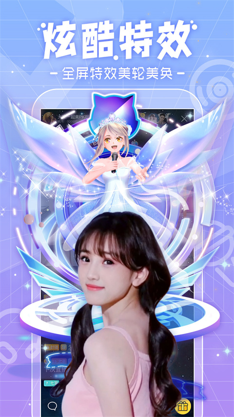 柯基趴在悬浮的云朵摇椅上看极光壁纸