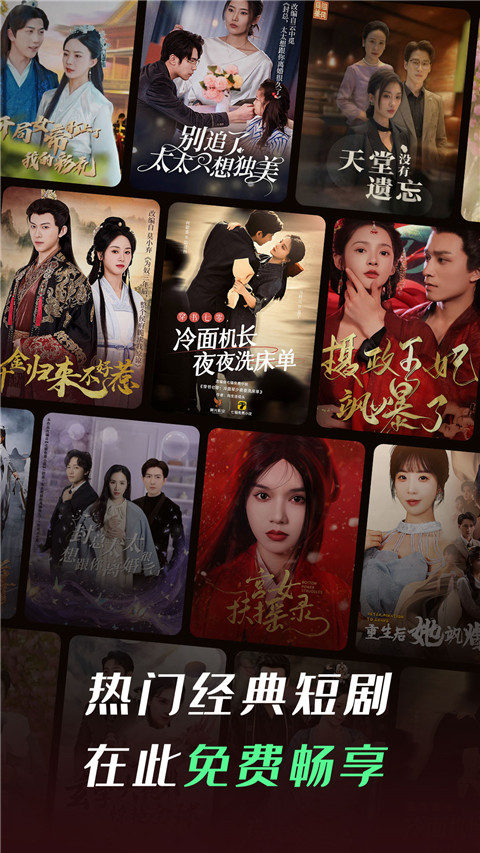 樱花花瓣组成古老星图的复古壁纸