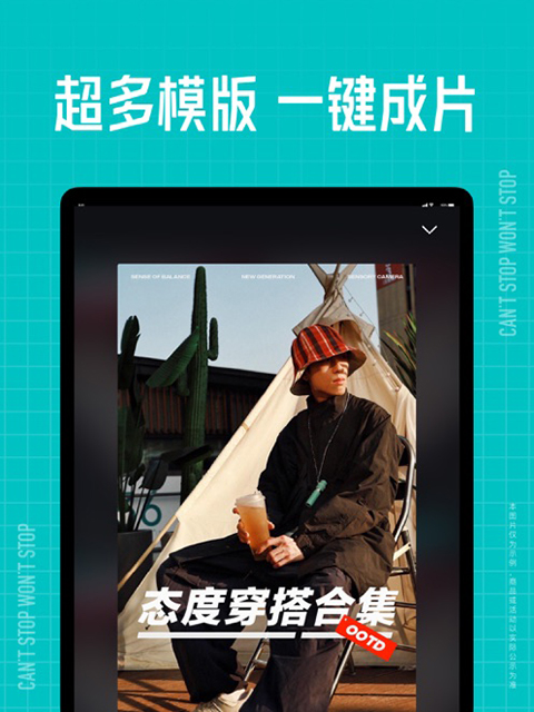 柴犬项圈铃铛震落雪花组成大象剪影壁纸